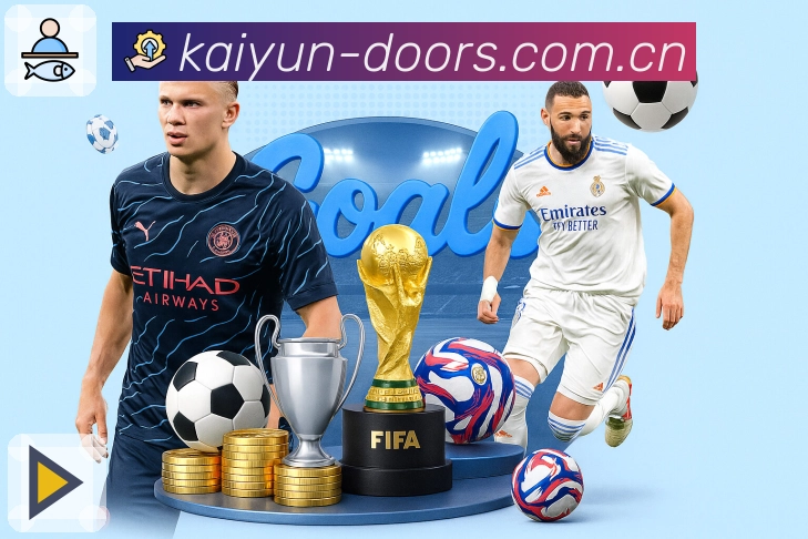 体育平台欢迎图