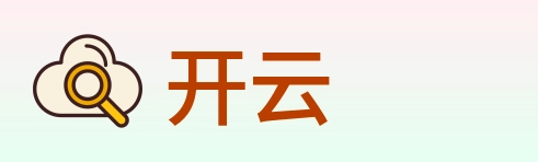开云 logo